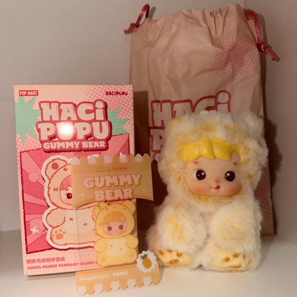 POP MART Other - Pop Mart Hacipupu Gummy Bear - Pineapple